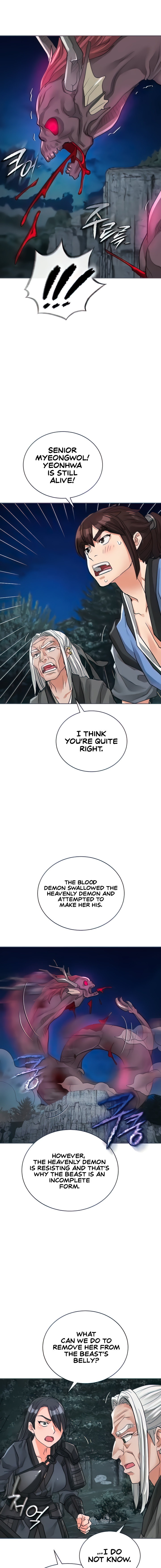I Picked up a self-proclaimed Heavenly Demon Chapter 45 Page 3