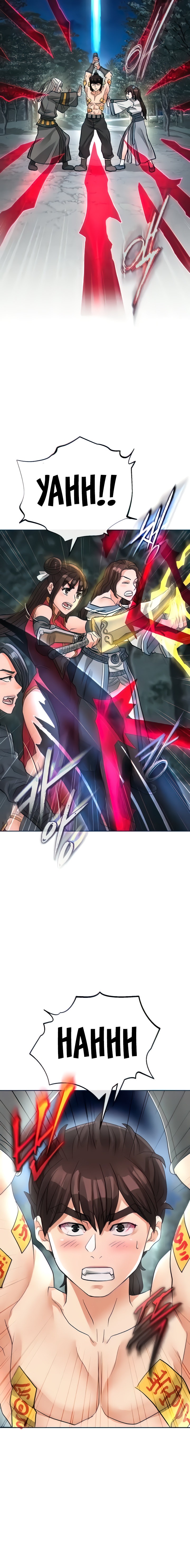 I Picked up a self-proclaimed Heavenly Demon Chapter 45 Page 8