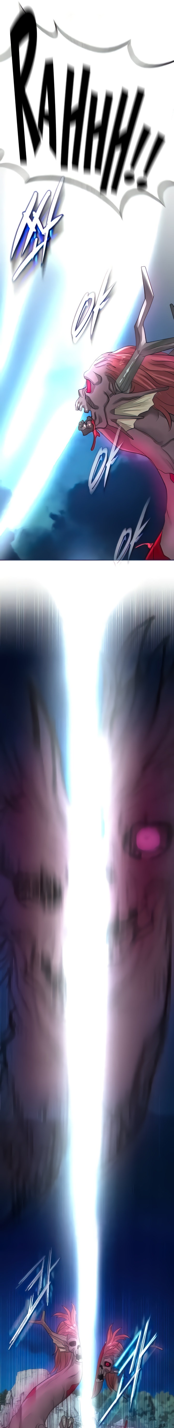 I Picked up a self-proclaimed Heavenly Demon Chapter 45 Page 9