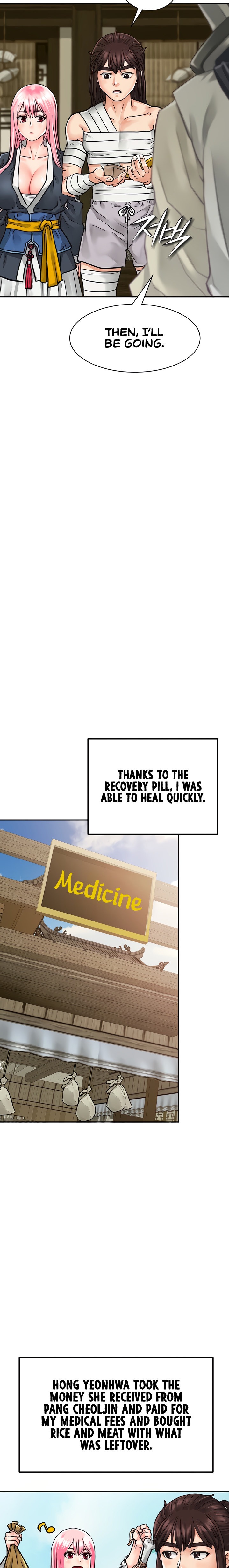 I Picked up a self-proclaimed Heavenly Demon Chapter 5 Page 21