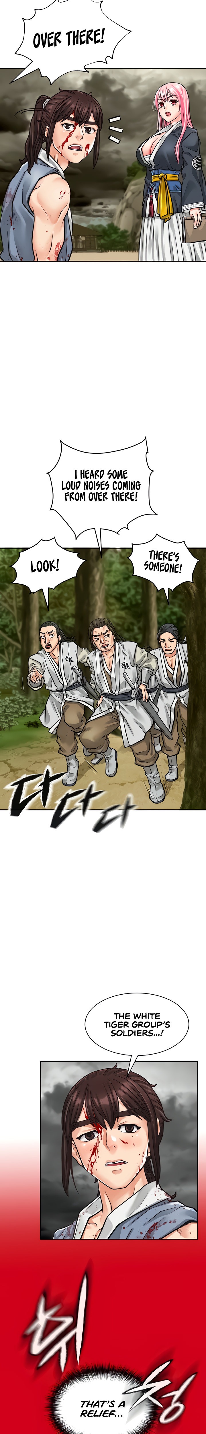 I Picked up a self-proclaimed Heavenly Demon Chapter 5 Page 8