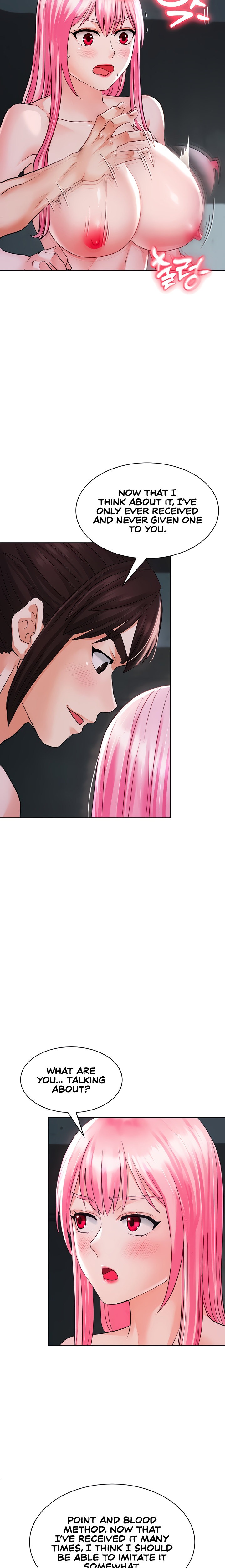 I Picked up a self-proclaimed Heavenly Demon Chapter 6 Page 11