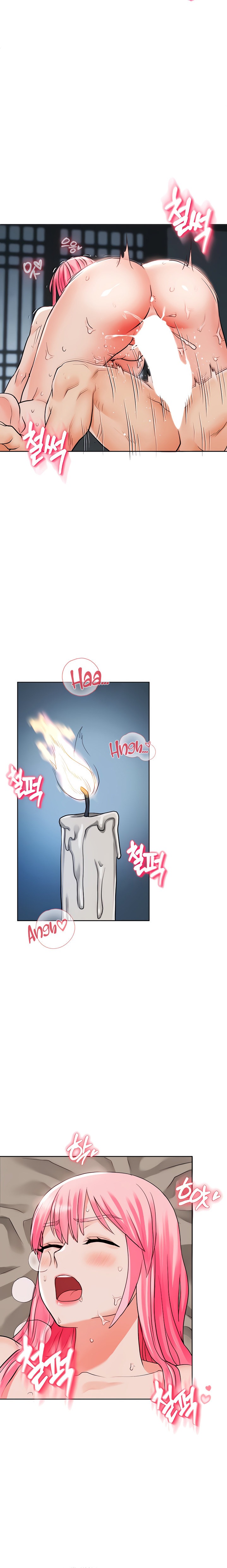 I Picked up a self-proclaimed Heavenly Demon Chapter 6 Page 24