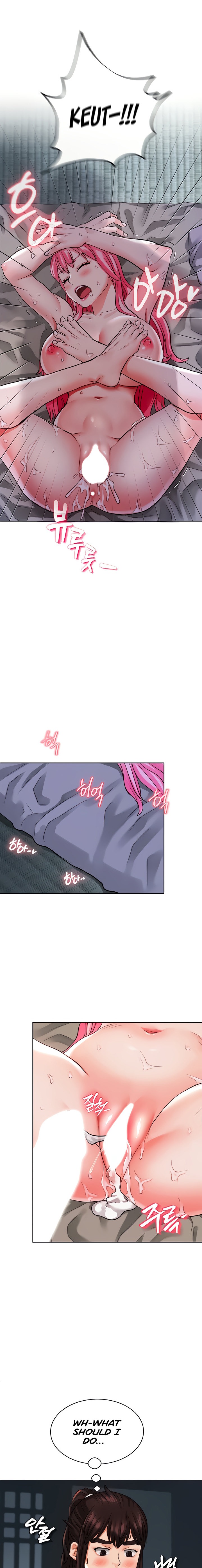 I Picked up a self-proclaimed Heavenly Demon Chapter 6 Page 26
