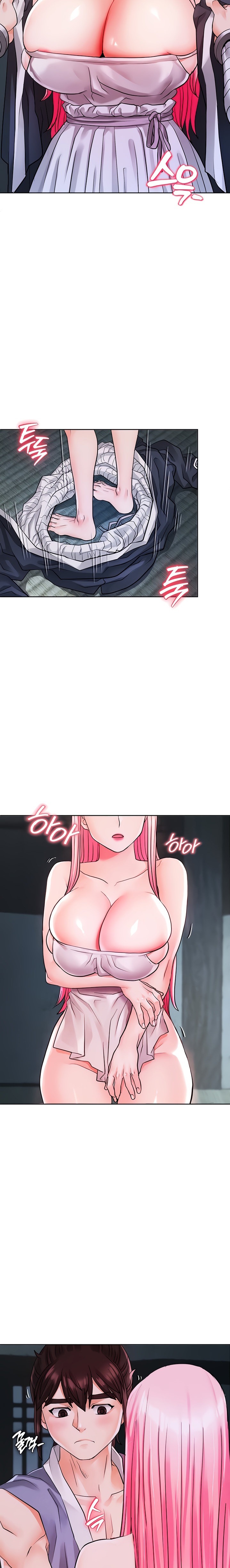 I Picked up a self-proclaimed Heavenly Demon Chapter 6 Page 4