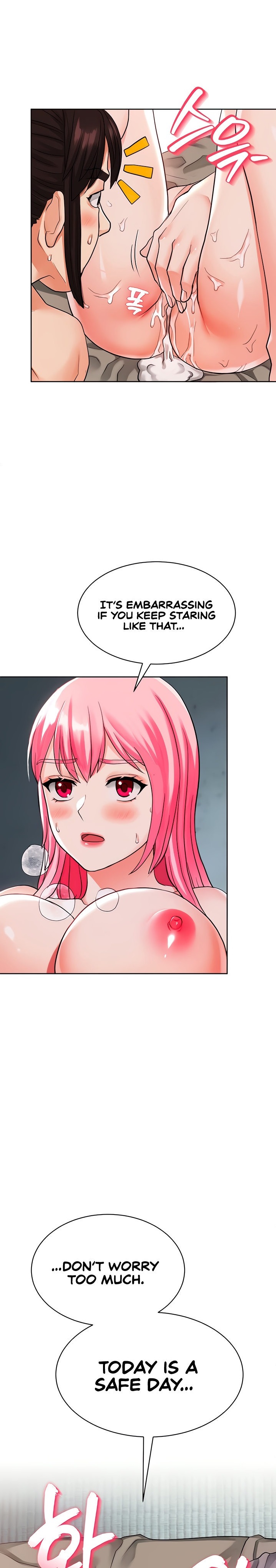 I Picked up a self-proclaimed Heavenly Demon Chapter 7 Page 1