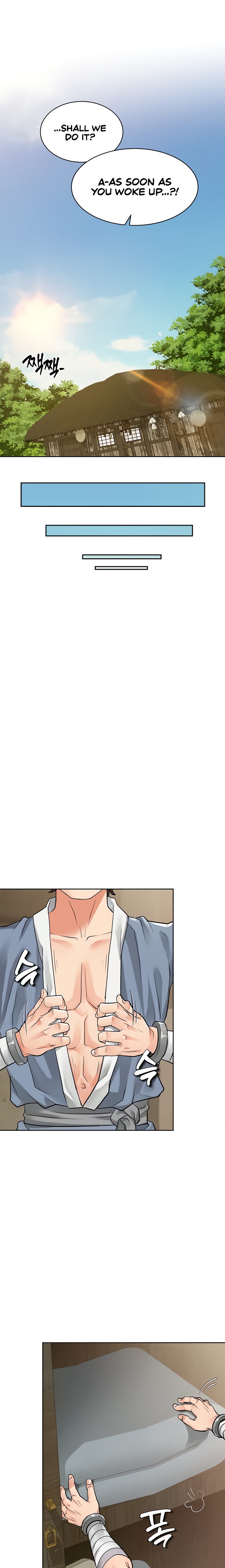 I Picked up a self-proclaimed Heavenly Demon Chapter 7 Page 11