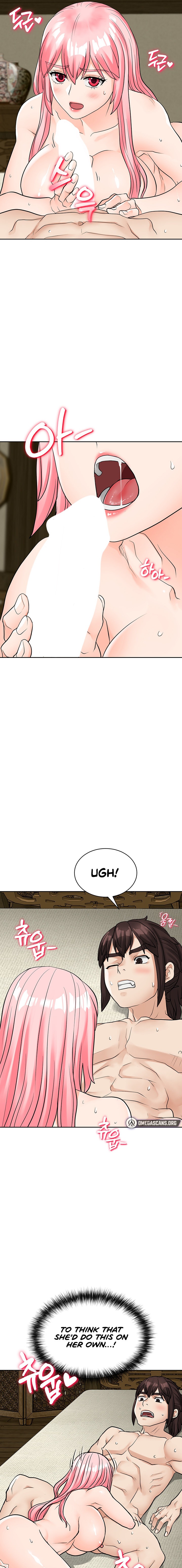 I Picked up a self-proclaimed Heavenly Demon Chapter 9 Page 17