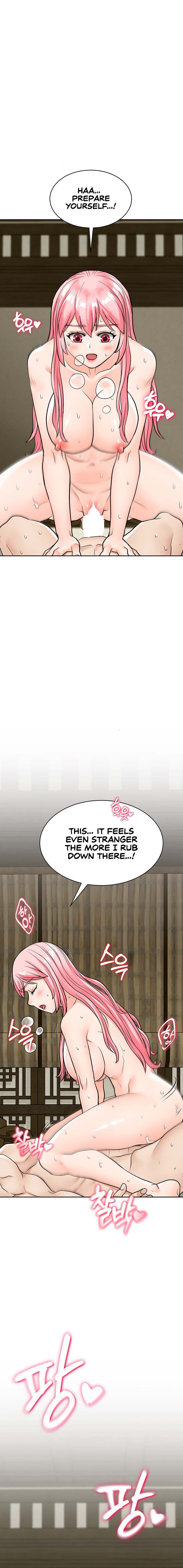 I Picked up a self-proclaimed Heavenly Demon Chapter 9 Page 22