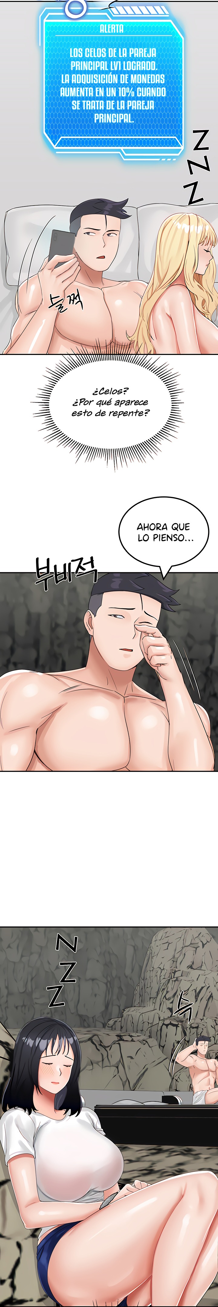 Mother-Son Island Survival Raw Chapter 10 Page 27