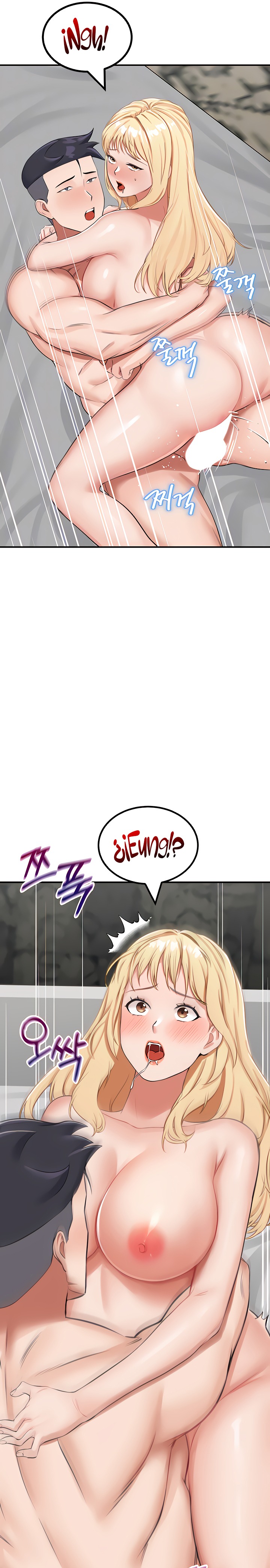 Mother-Son Island Survival Raw Chapter 10 Page 7