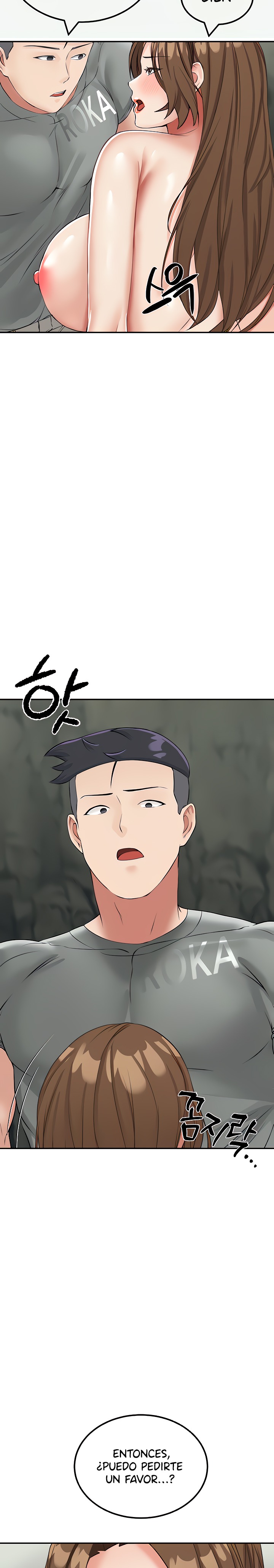 Mother-Son Island Survival Raw Chapter 11 Page 17