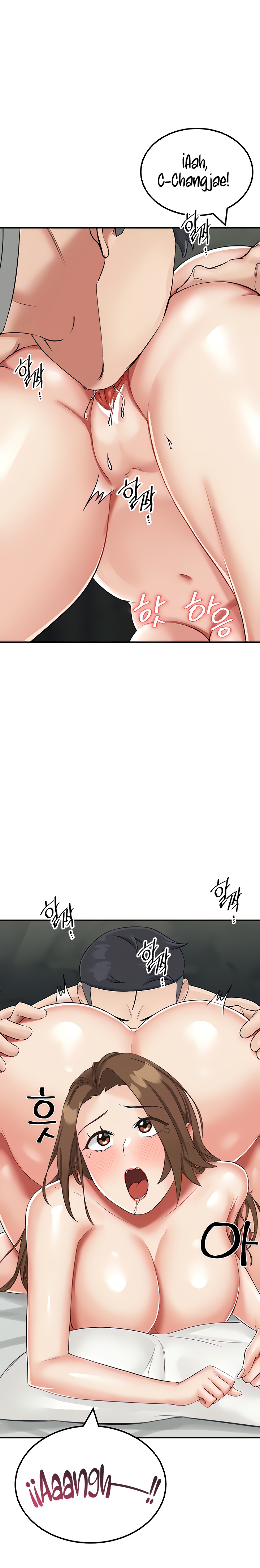 Mother-Son Island Survival Raw Chapter 11 Page 39