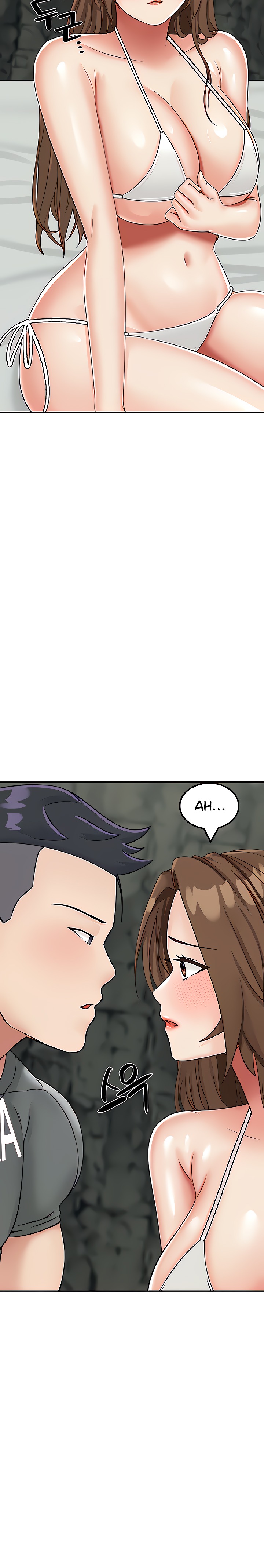 Mother-Son Island Survival Raw Chapter 11 Page 8