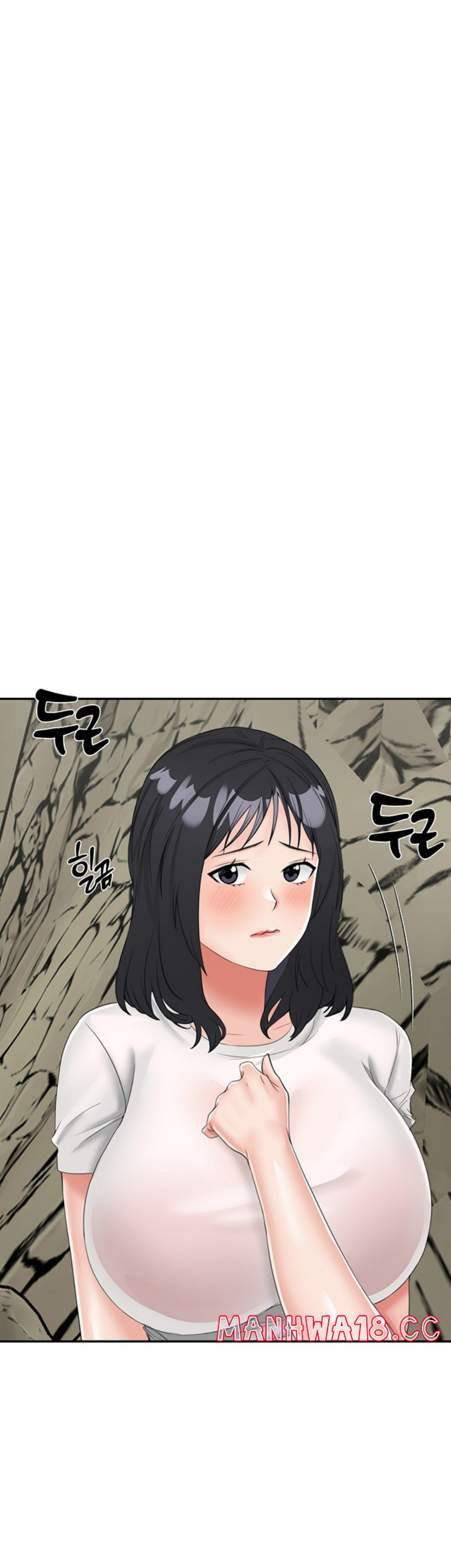 Mother-Son Island Survival Raw Chapter 12 Page 11