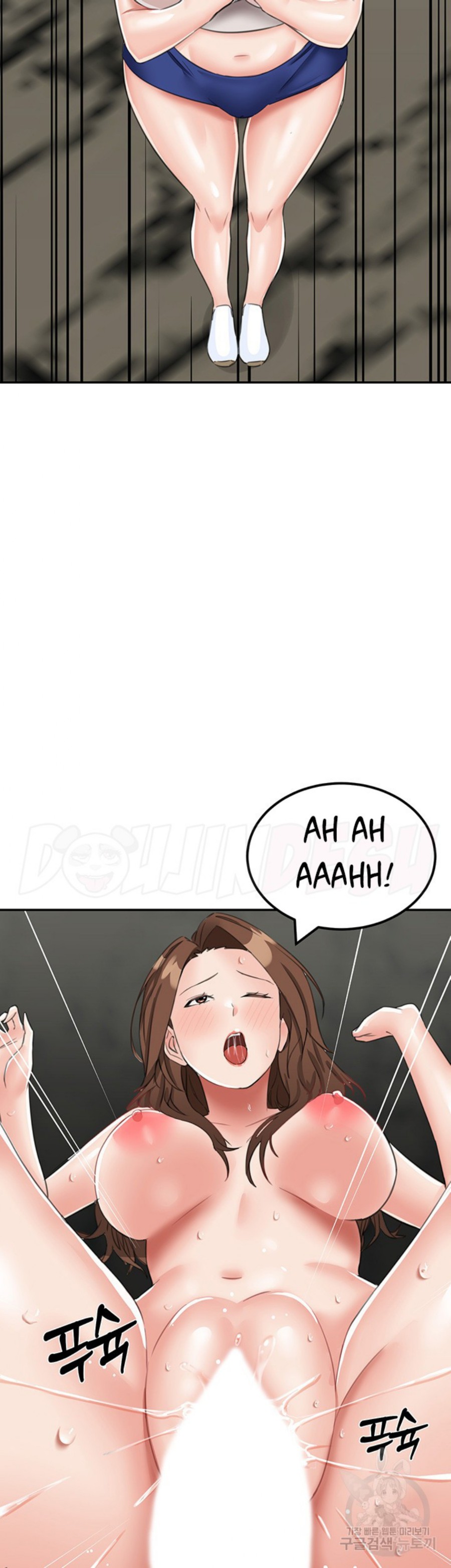 Mother-Son Island Survival Raw Chapter 12 Page 39