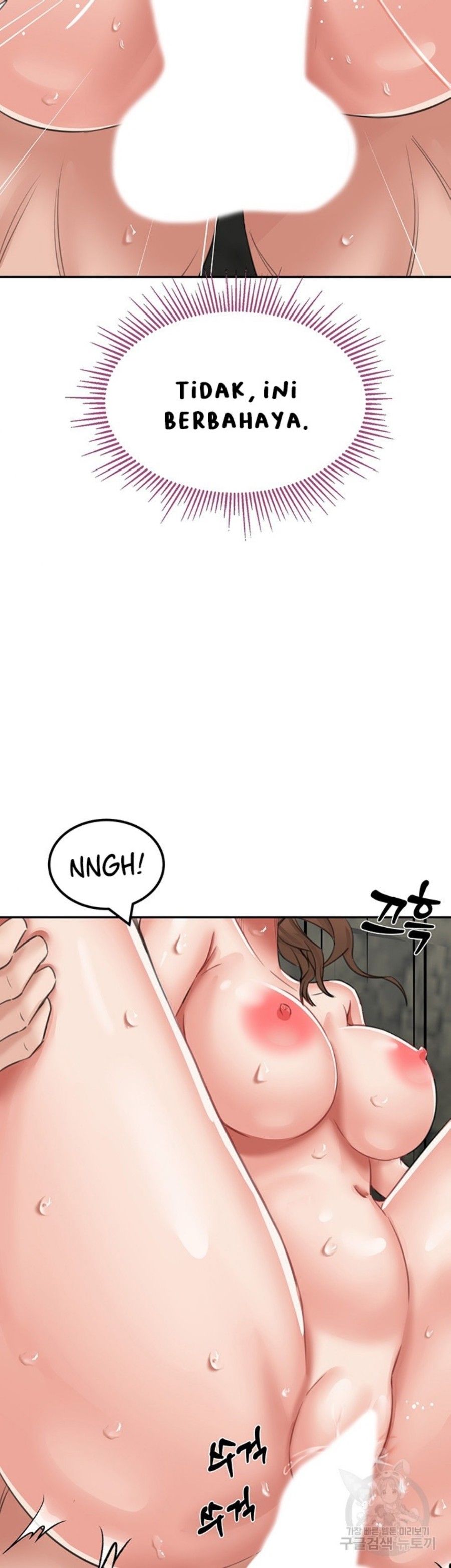 Mother-Son Island Survival Raw Chapter 12 Page 40