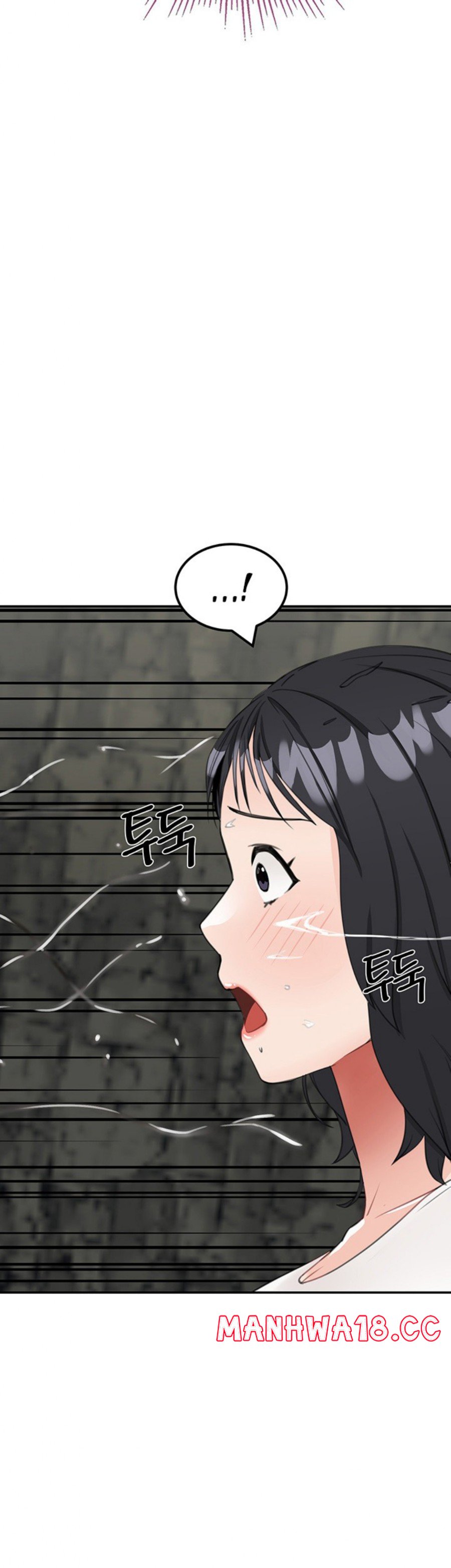 Mother-Son Island Survival Raw Chapter 12 Page 43