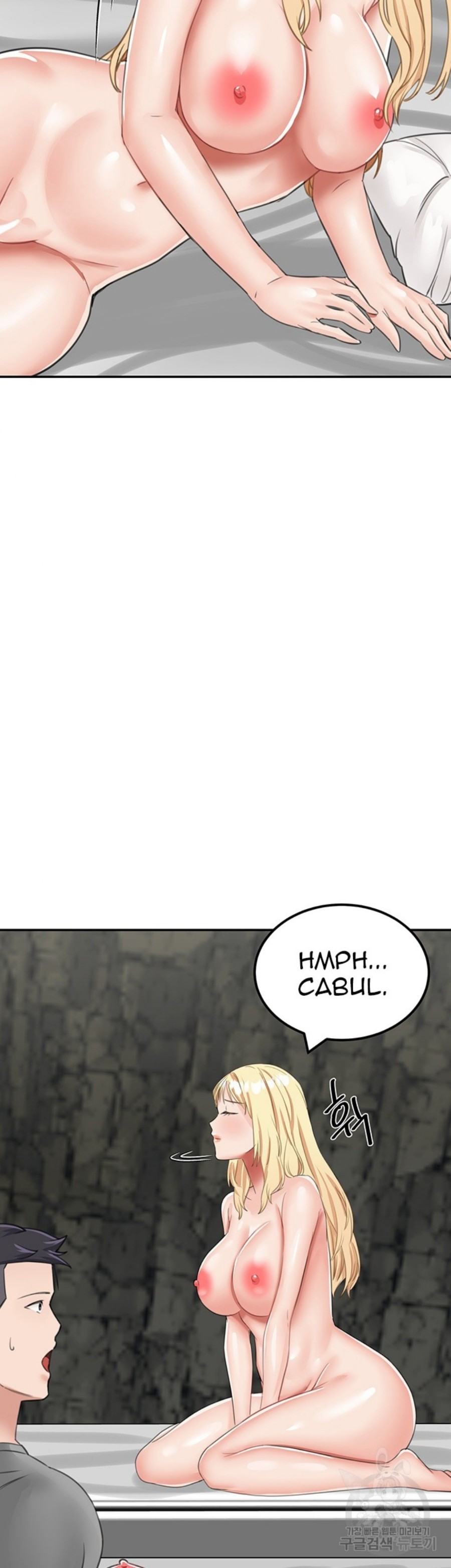 Mother-Son Island Survival Raw Chapter 12 Page 50