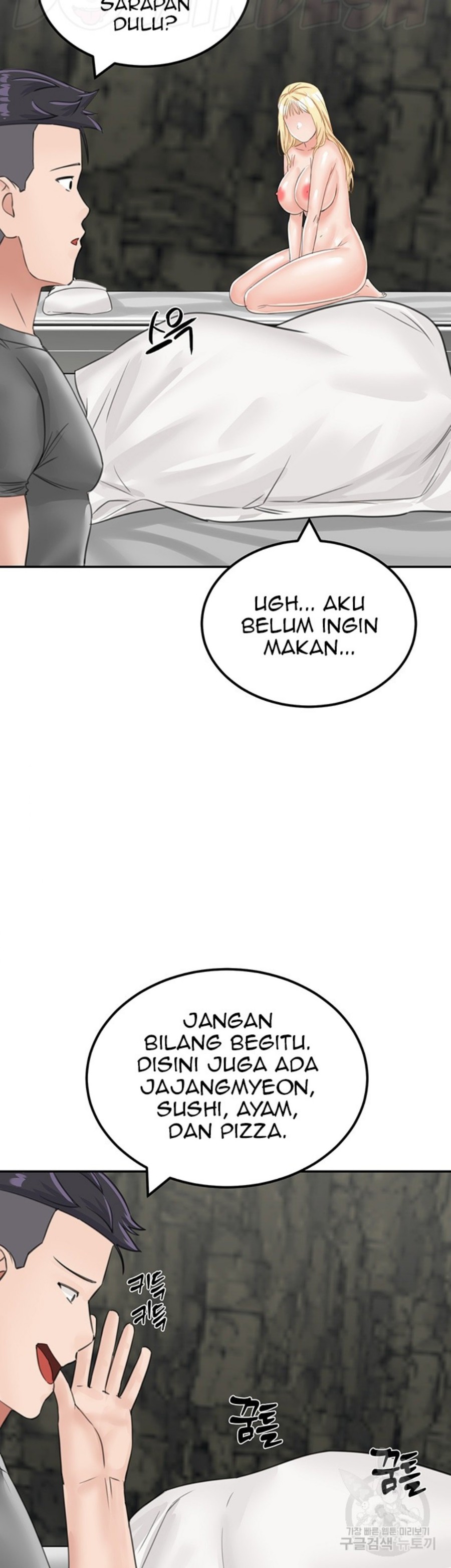 Mother-Son Island Survival Raw Chapter 12 Page 60