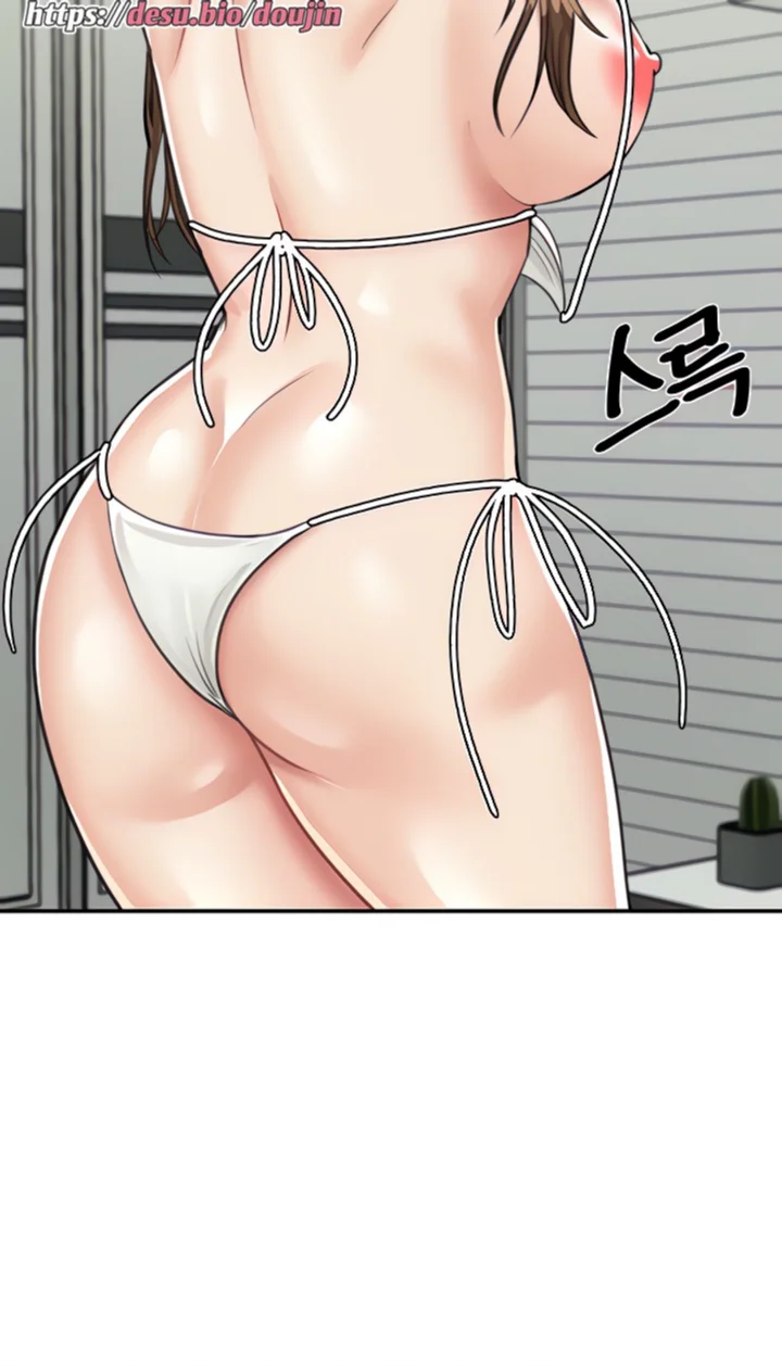 Mother-Son Island Survival Raw Chapter 13 Page 26