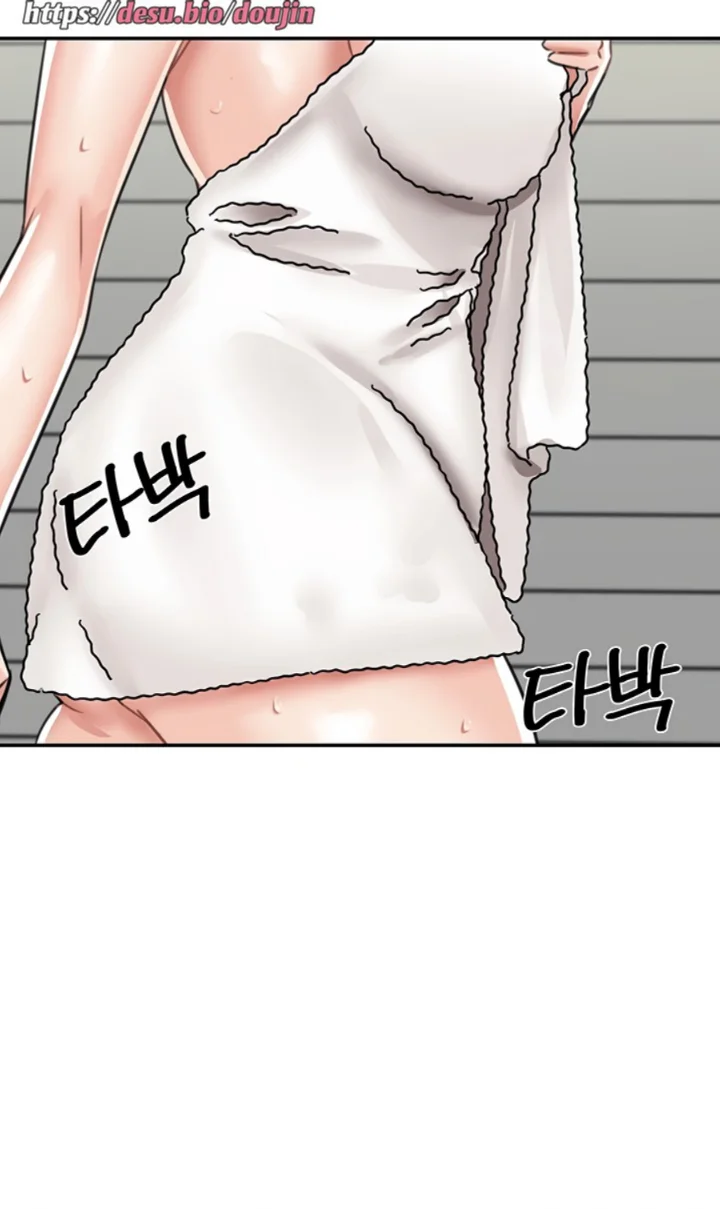 Mother-Son Island Survival Raw Chapter 13 Page 50