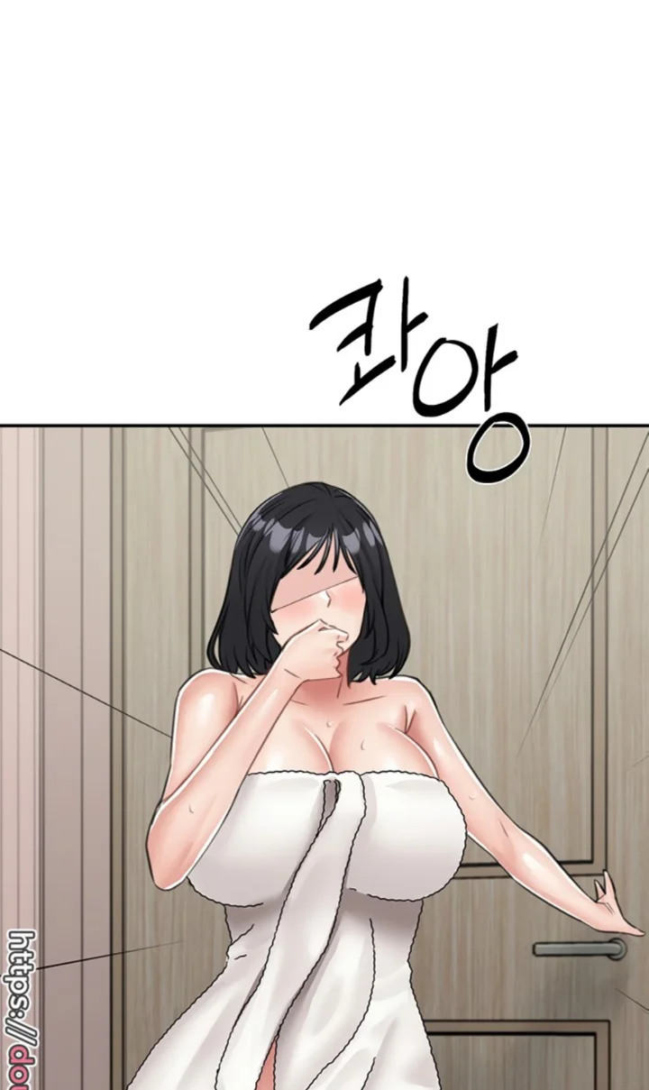 Mother-Son Island Survival Raw Chapter 13 Page 51