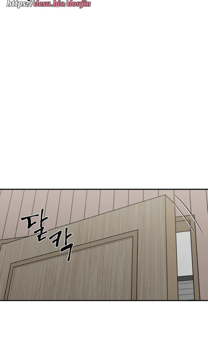 Mother-Son Island Survival Raw Chapter 13 Page 62