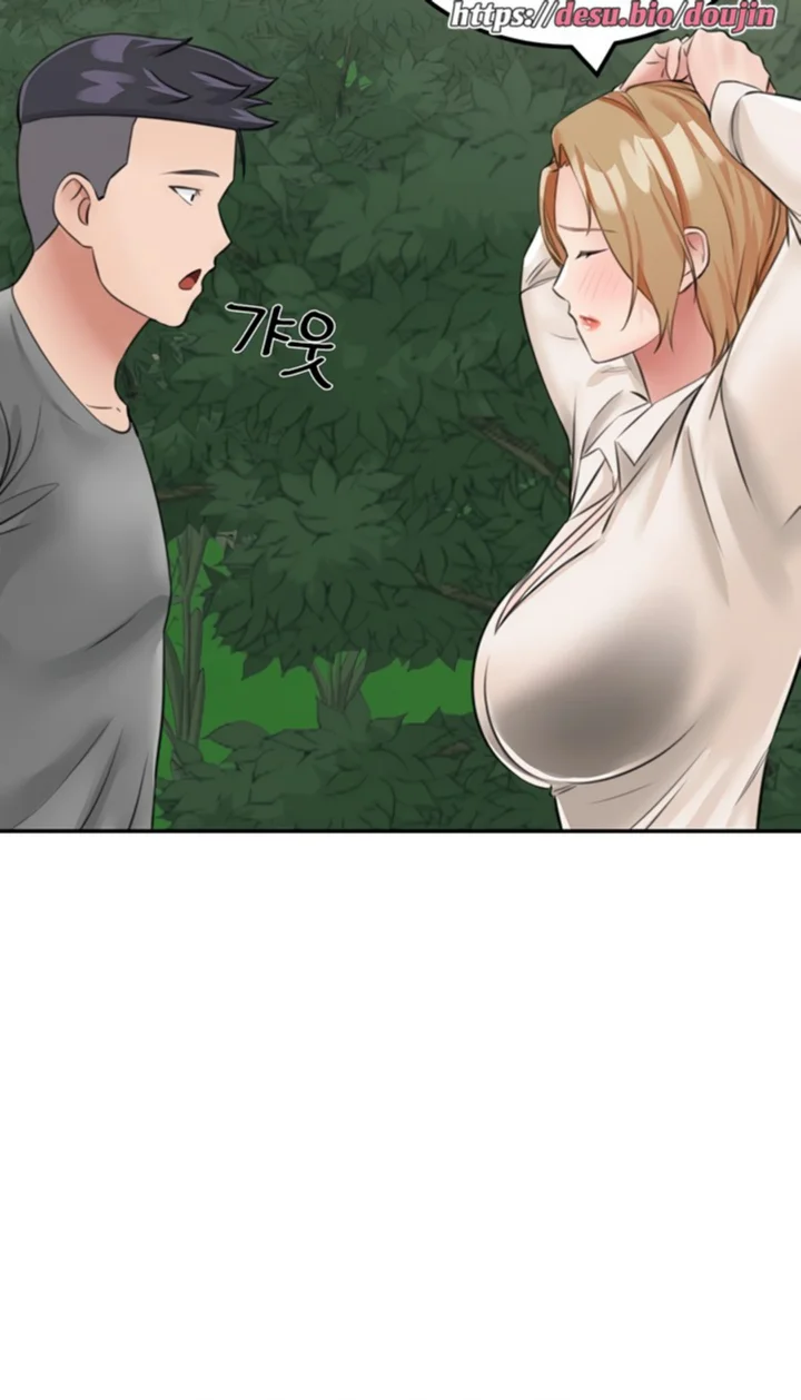 Mother-Son Island Survival Raw Chapter 13 Page 88