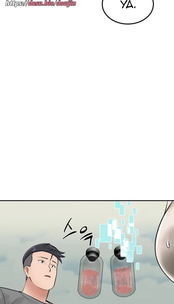 Mother-Son Island Survival Raw Chapter 13 Page 92