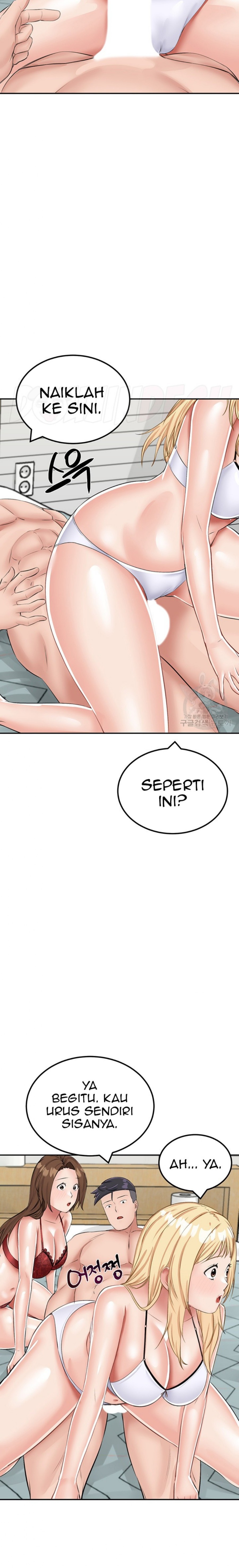Mother-Son Island Survival Raw Chapter 14 Page 25
