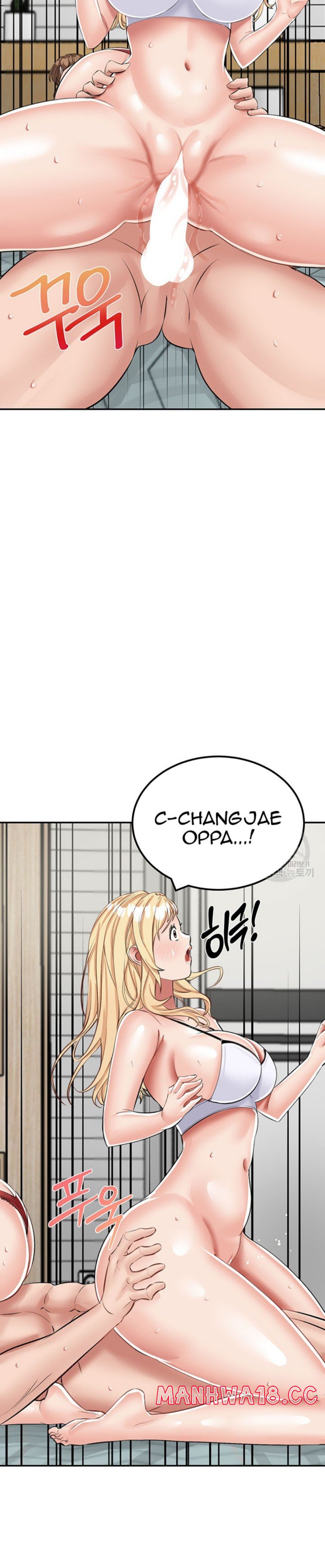 Mother-Son Island Survival Raw Chapter 15 Page 18