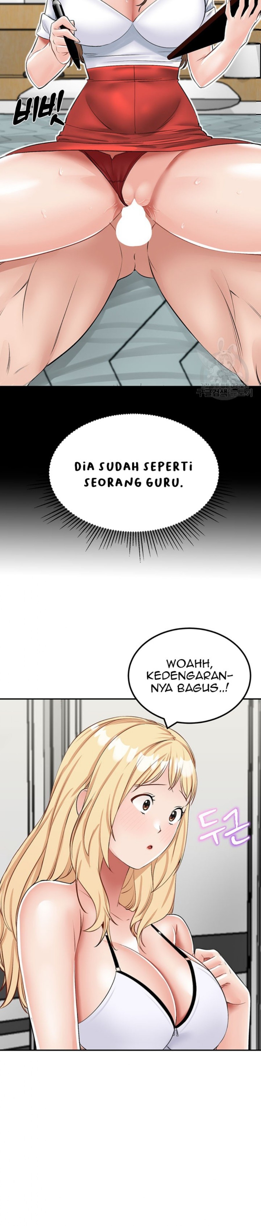Mother-Son Island Survival Raw Chapter 15 Page 4