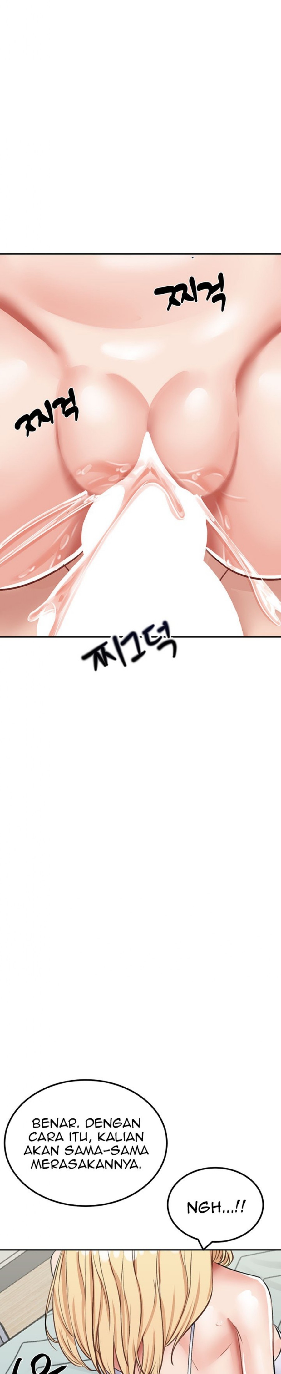 Mother-Son Island Survival Raw Chapter 15 Page 8