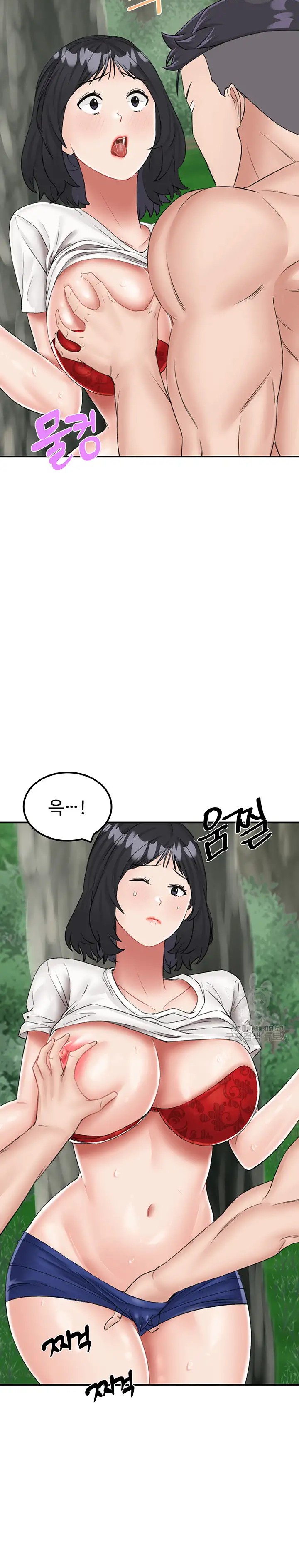 Mother-Son Island Survival Raw Chapter 17 Page 29