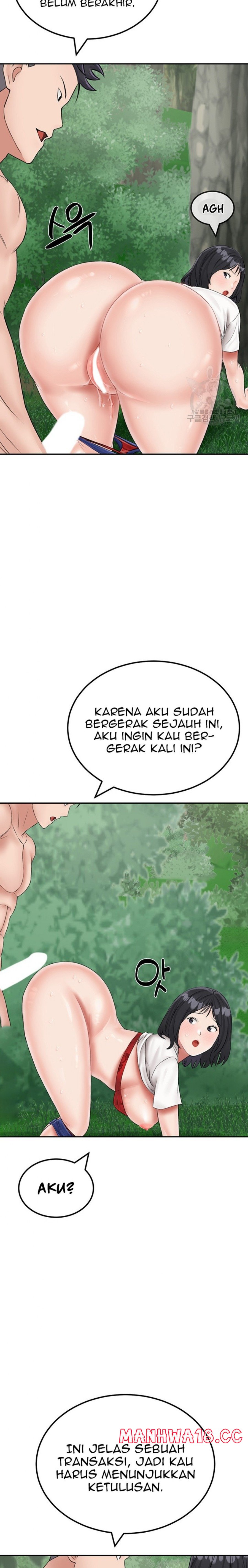 Mother-Son Island Survival Raw Chapter 18 Page 17