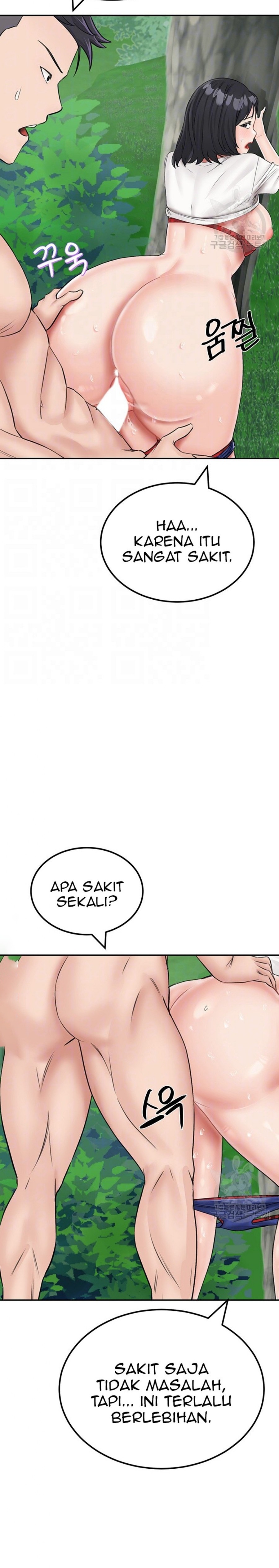 Mother-Son Island Survival Raw Chapter 18 Page 3