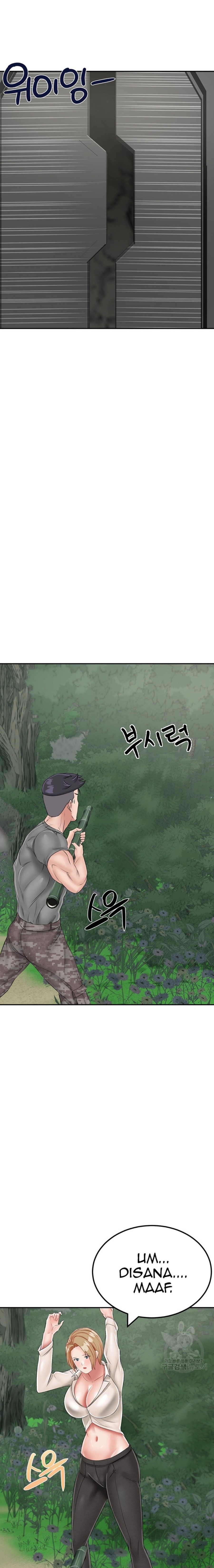 Mother-Son Island Survival Raw Chapter 18 Page 31
