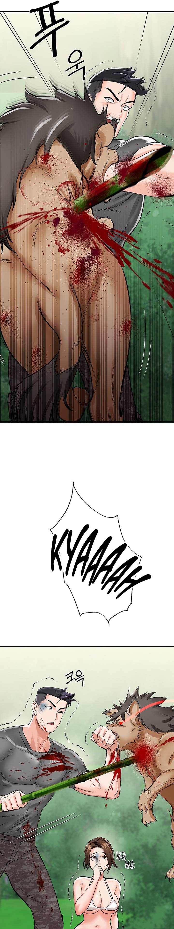 Mother-Son Island Survival Raw Chapter 2 Page 31