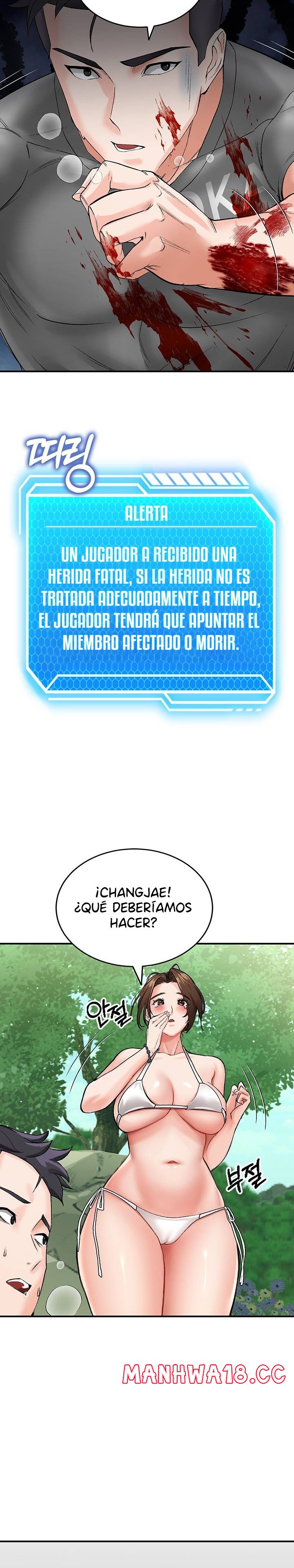 Mother-Son Island Survival Raw Chapter 2 Page 33