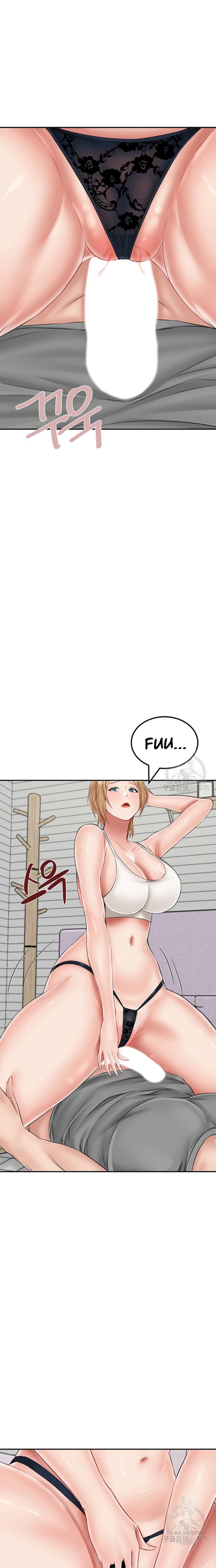 Mother-Son Island Survival Raw Chapter 20 Page 1
