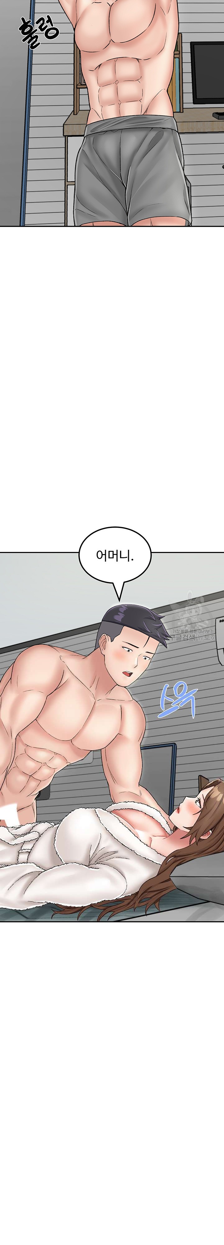 Mother-Son Island Survival Raw Chapter 22 Page 24