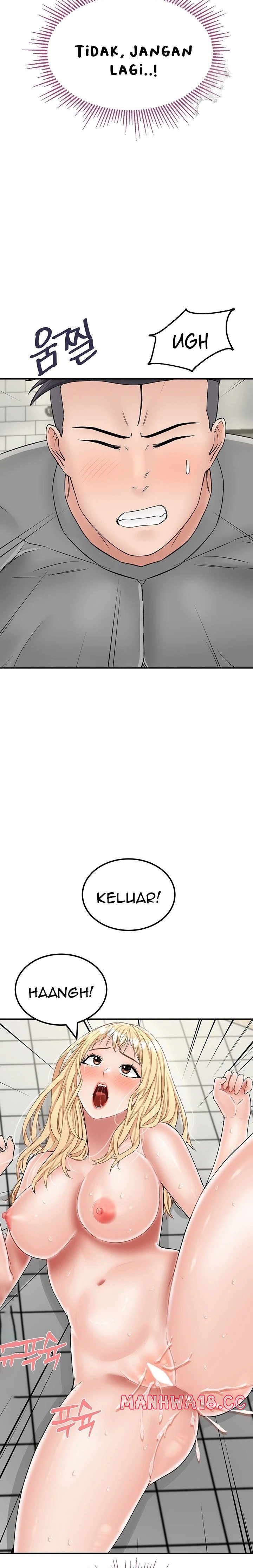Mother-Son Island Survival Raw Chapter 28 Page 11
