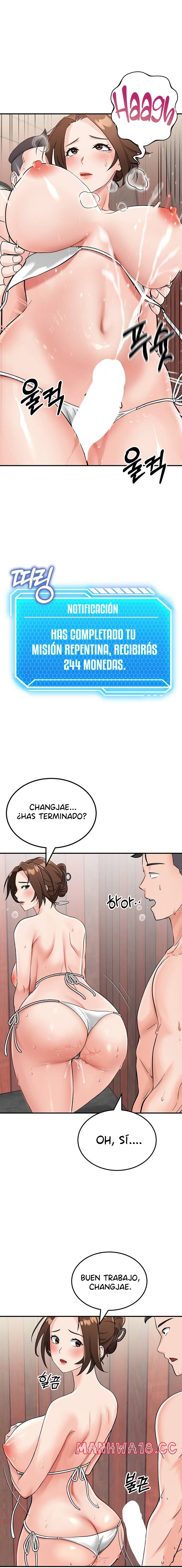 Mother-Son Island Survival Raw Chapter 3 Page 23