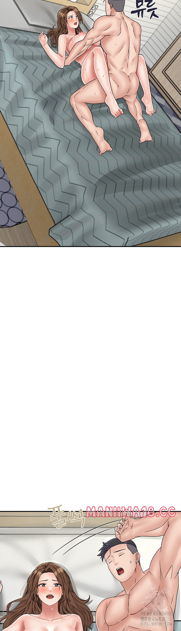 Mother-Son Island Survival Raw Chapter 29 Page 7