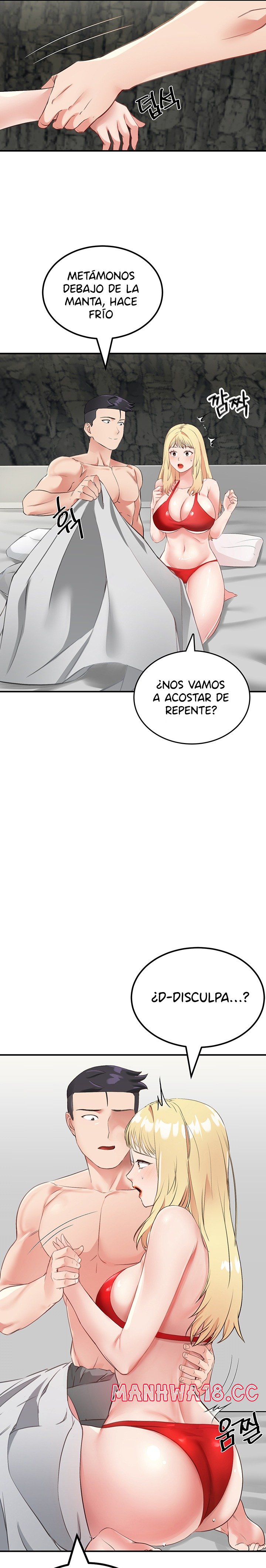 Mother-Son Island Survival Raw Chapter 8 Page 31