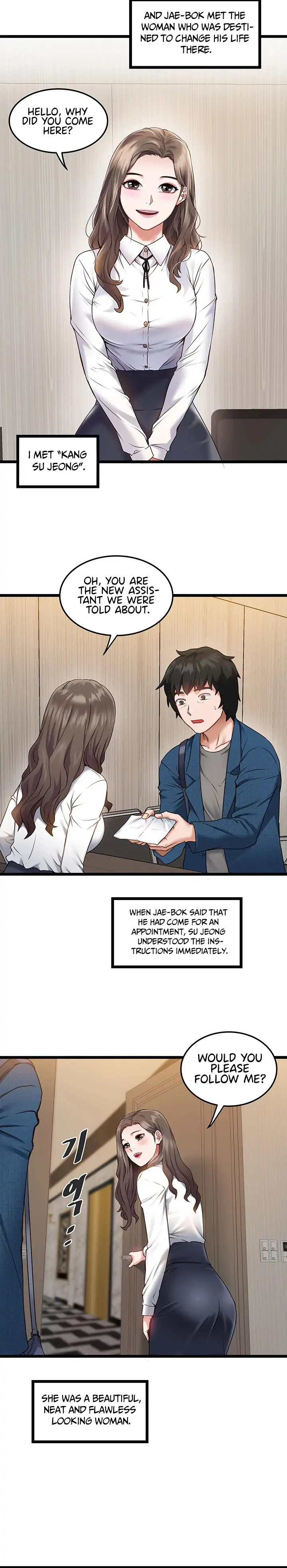 A Bachelor in the Country Chapter 1 Page 31