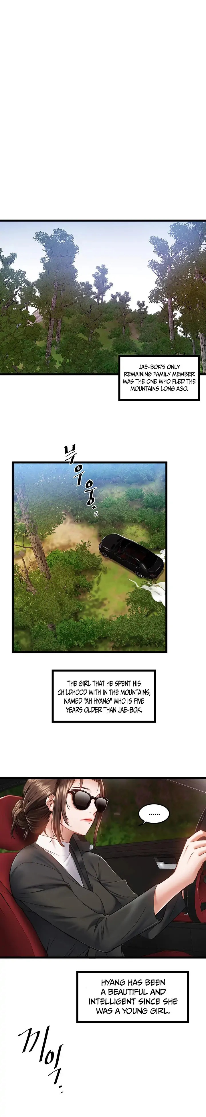 A Bachelor in the Country Chapter 1 Page 7