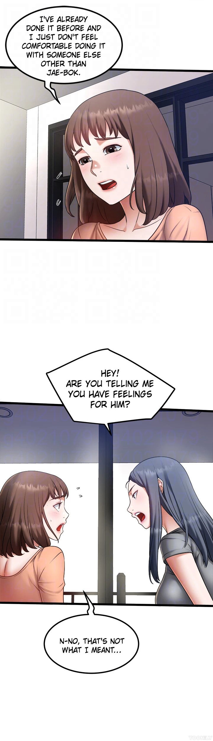 A Bachelor in the Country Chapter 20 Page 15