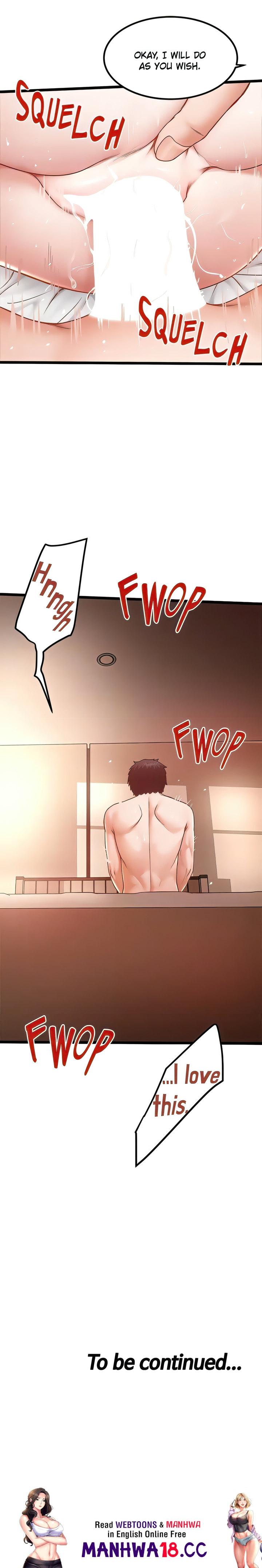 A Bachelor in the Country Chapter 24 Page 16